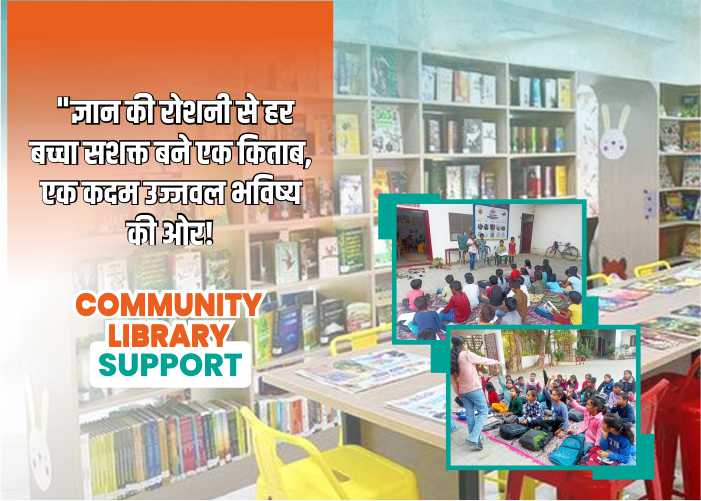 Literacy & Education